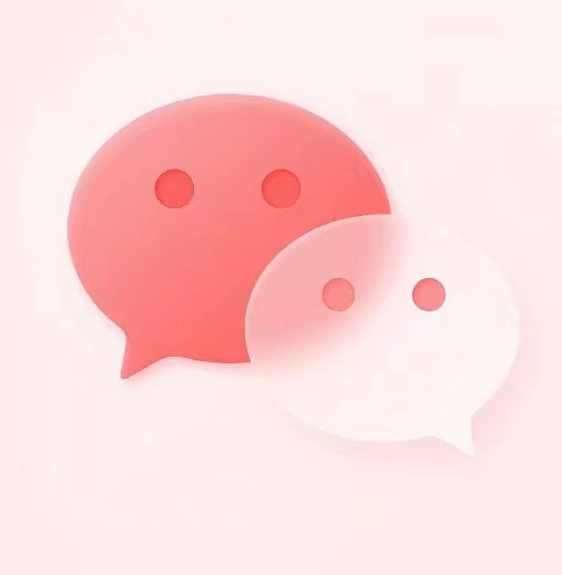 图片[2]灵云签-苹果开发者证书自营站微信图标