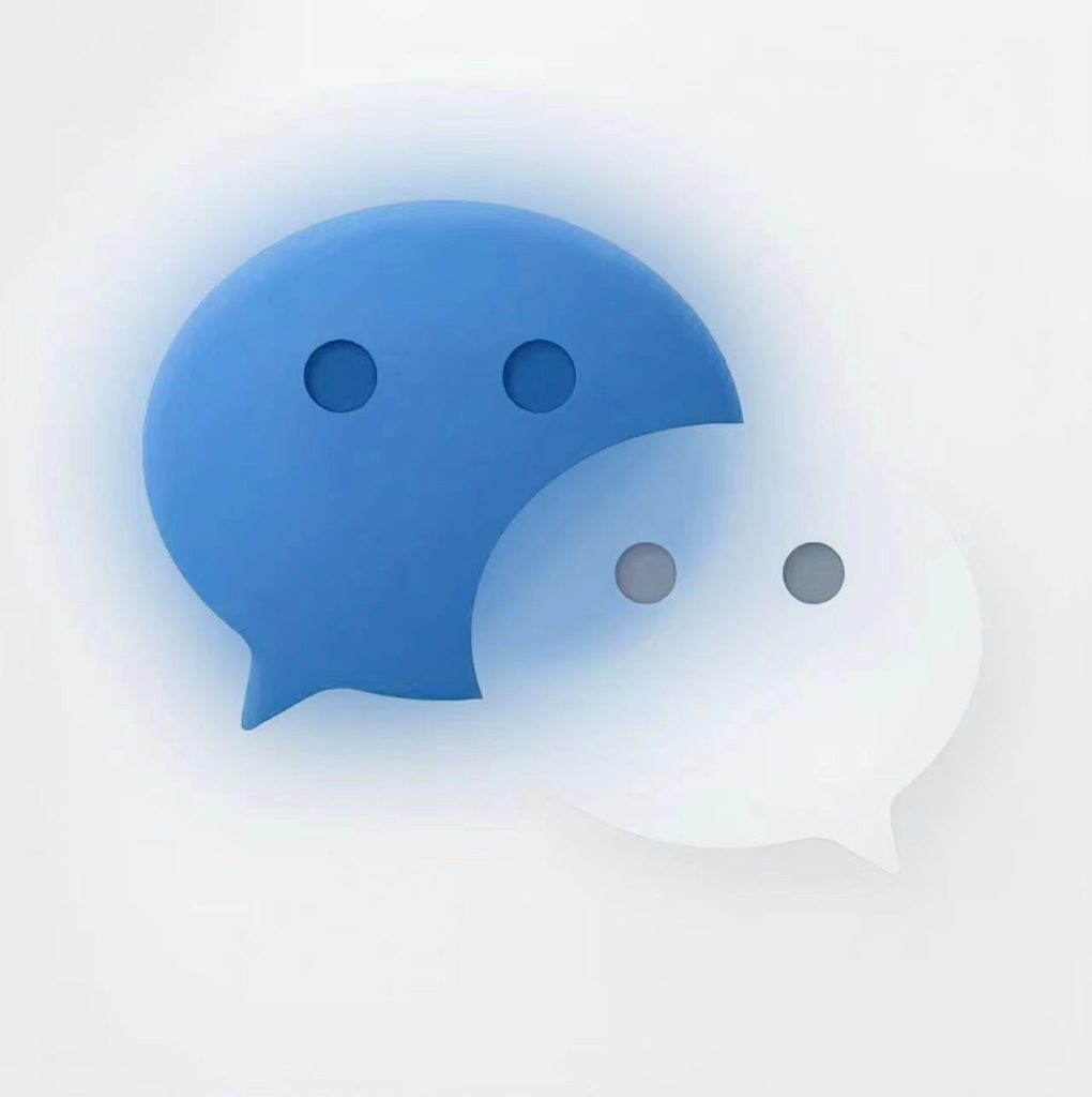 图片[3]灵云签-苹果开发者证书自营站微信图标