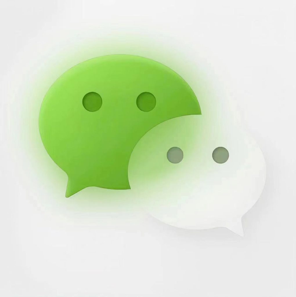 图片[5]灵云签-苹果开发者证书自营站微信图标